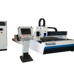 hög hastighet pmi metallfiber laser skärmaskin stabil prestanda för hårdvara