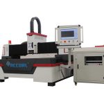 kapsling design metall ondustrial laser maskin, laser skär maskin för aluminium